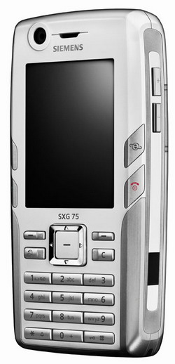 SXG75_white_side3.jpg