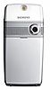 SXG75_white_back.jpg