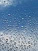 Waterdrops2.jpg