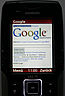 031_Opera_Mini.jpg